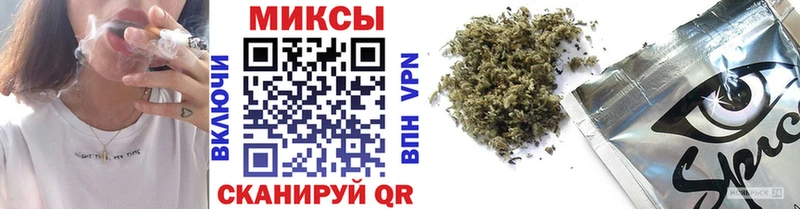 Бутират оксана  Купить  Мариинск 