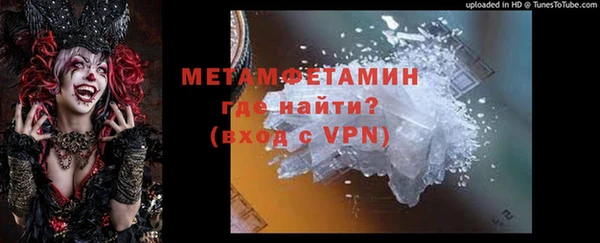 каннабис Володарск