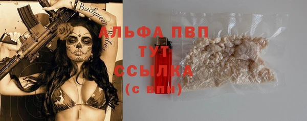 каннабис Володарск