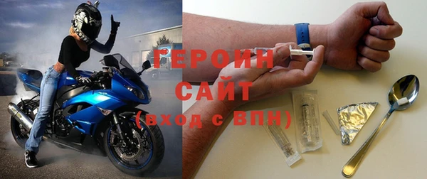 каннабис Володарск