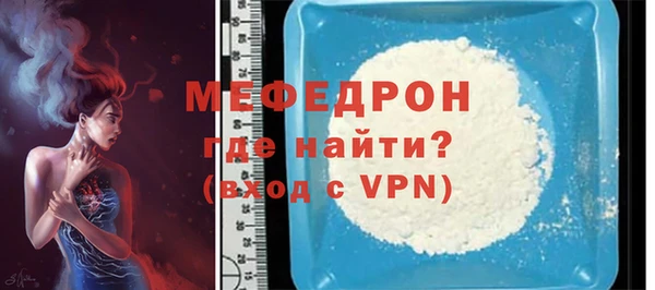хмурый Горно-Алтайск