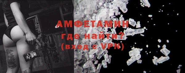 каннабис Володарск