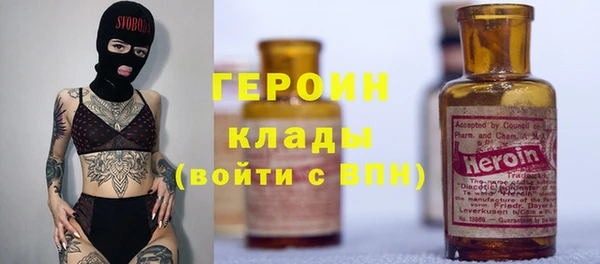 хмурый Горно-Алтайск