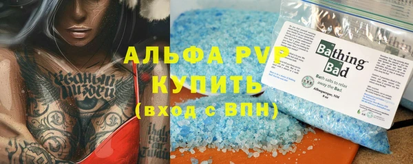 каннабис Володарск