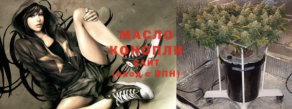 a pvp Горнозаводск