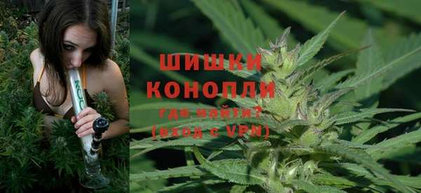 амфетамин Горняк