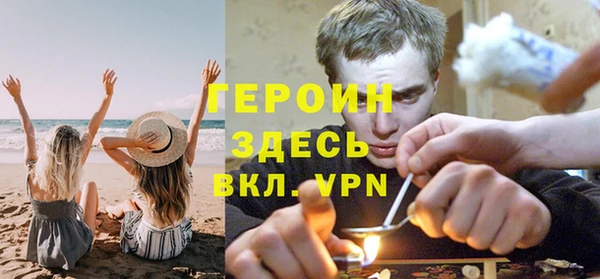 PSILOCYBIN Волоколамск