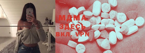 каннабис Володарск