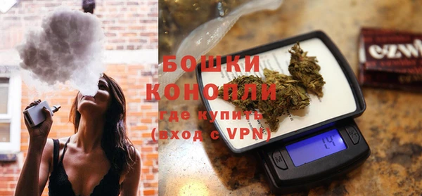 альфа пвп VHQ Волосово