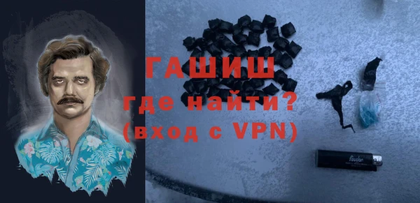 PSILOCYBIN Волоколамск