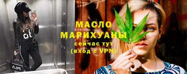 PSILOCYBIN Волоколамск