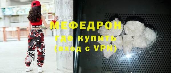 каннабис Володарск