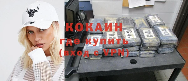 каннабис Володарск