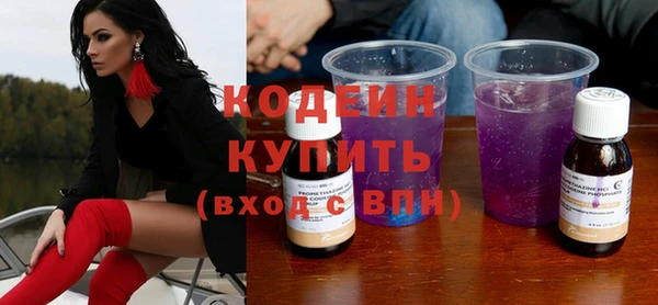 каннабис Володарск