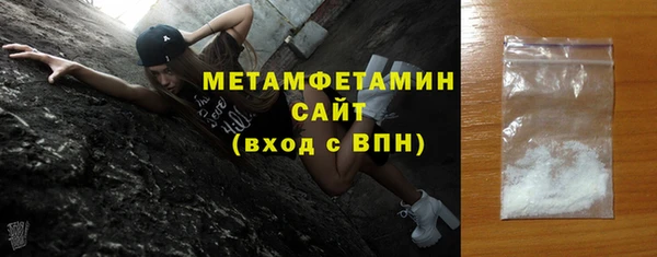 a pvp Горнозаводск