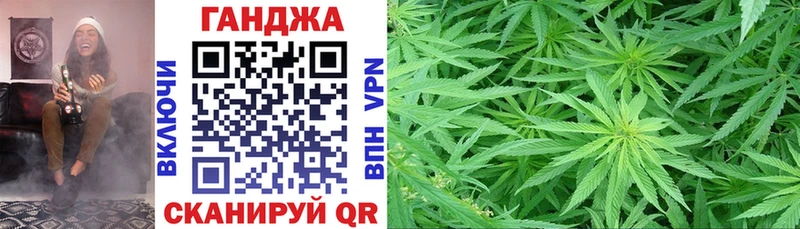 Купить закладки  Мариинск  Бошки Шишки White Widow 